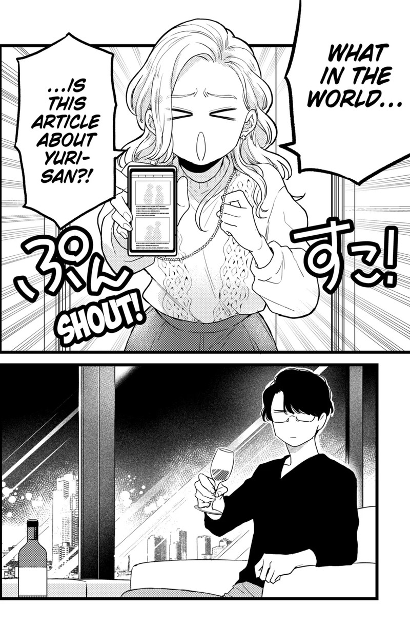 Oshikake Ouji Wa Nido OishII 35a 2