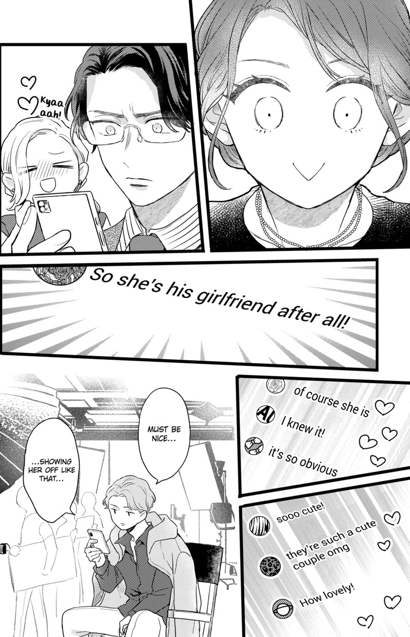 Oshikake Ouji Wa Nido OishII 35b 2