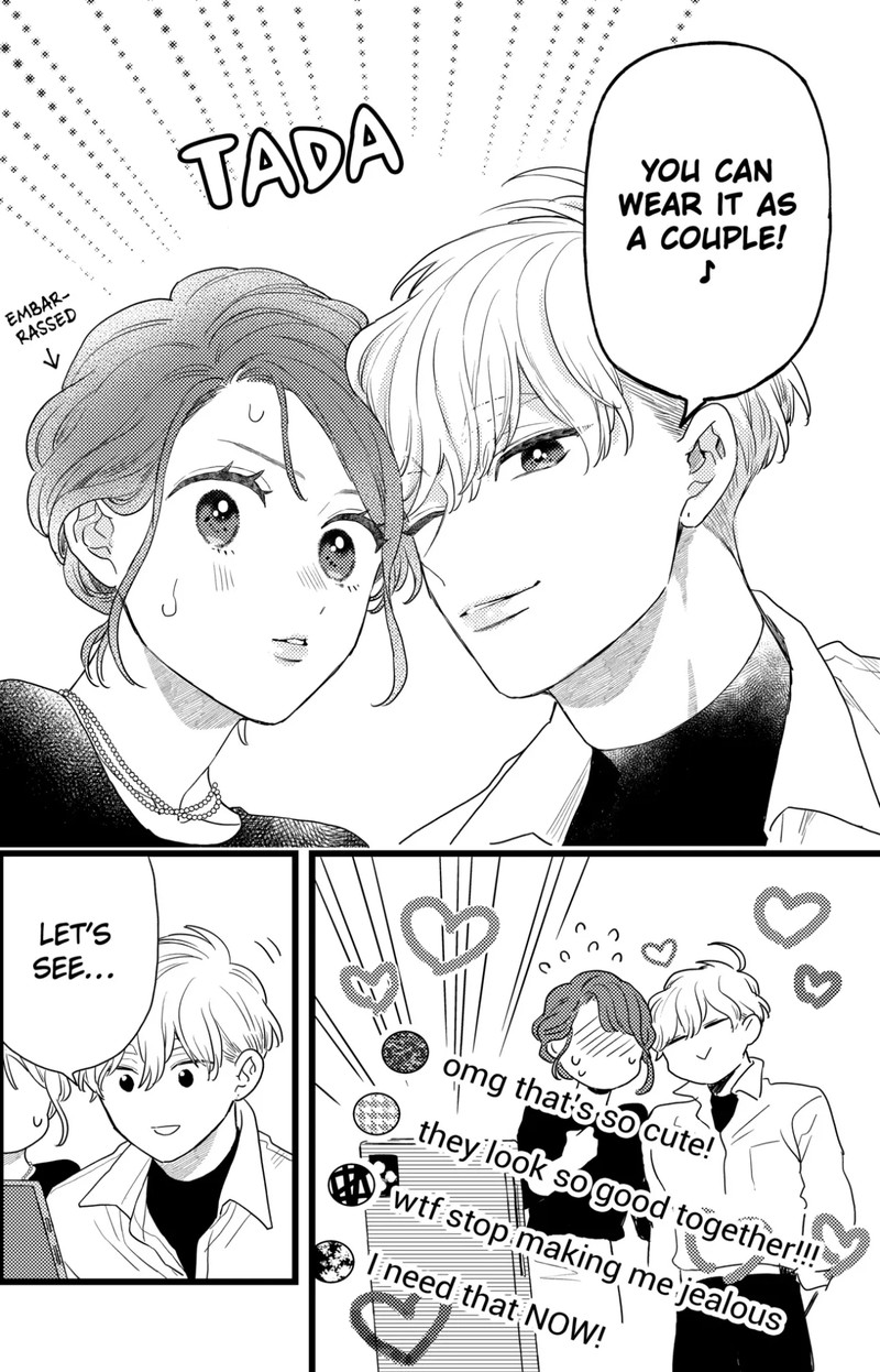 Oshikake Ouji Wa Nido OishII 35b 4