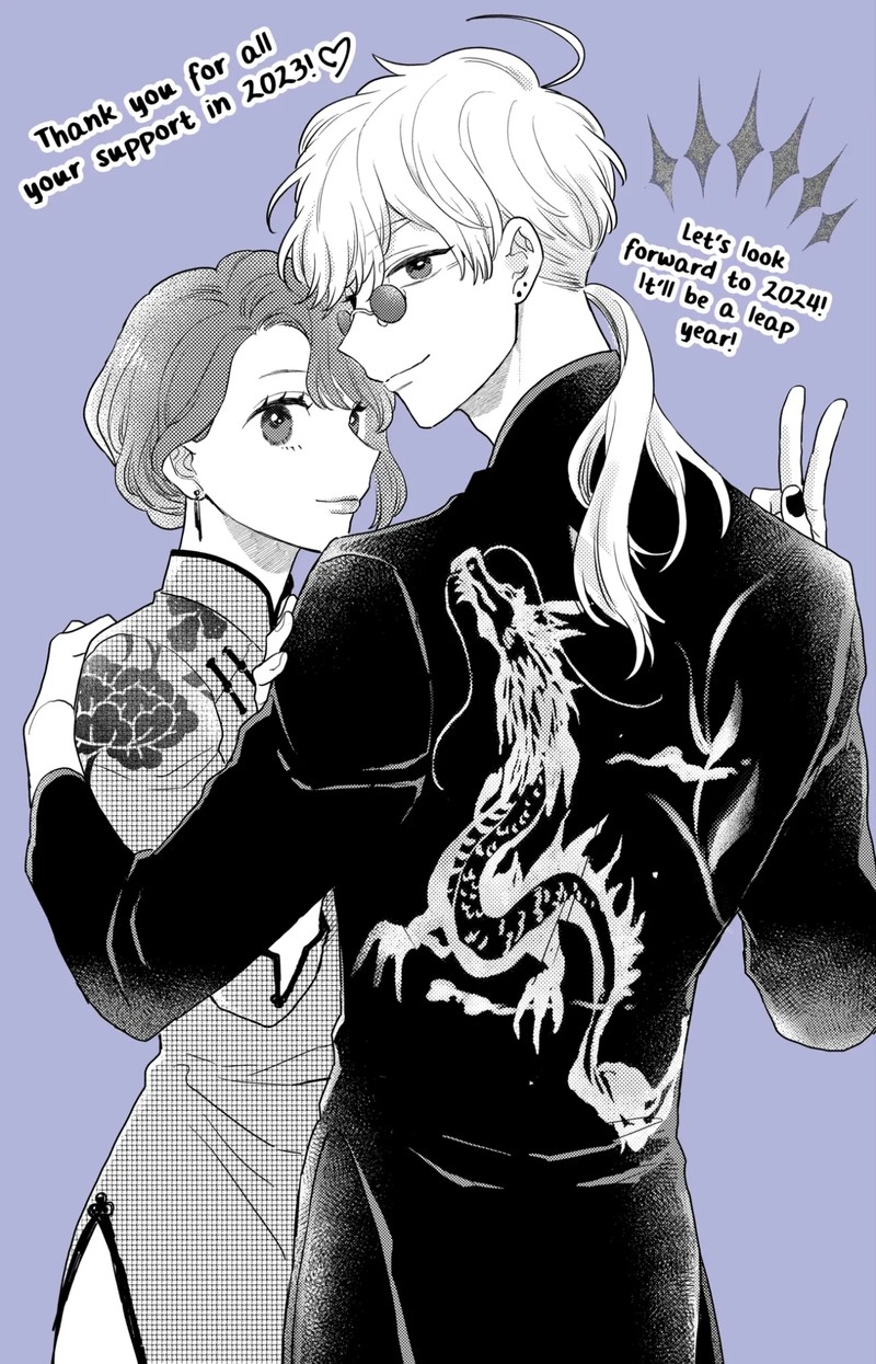 Oshikake Ouji Wa Nido OishII 35d 1