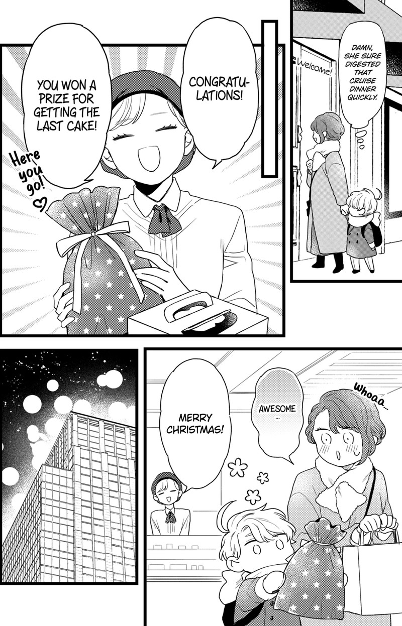 Oshikake Ouji Wa Nido OishII 36a 12