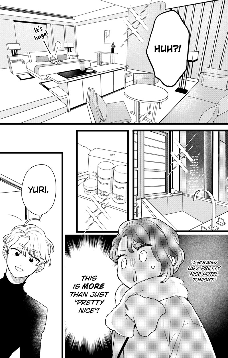 Oshikake Ouji Wa Nido OishII 36a 13