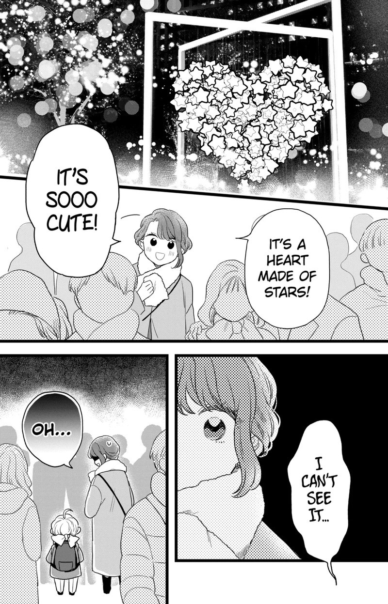 Oshikake Ouji Wa Nido OishII 36a 5