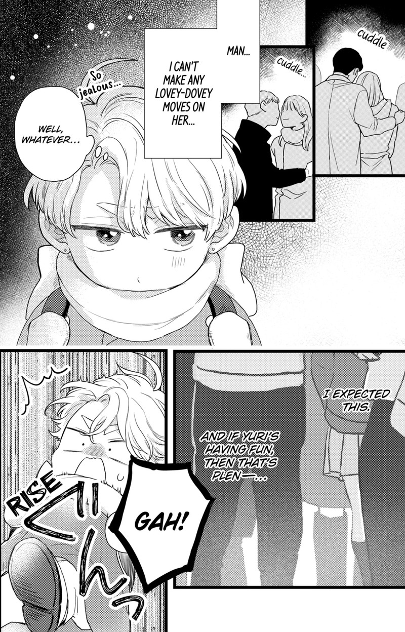 Oshikake Ouji Wa Nido OishII 36a 6