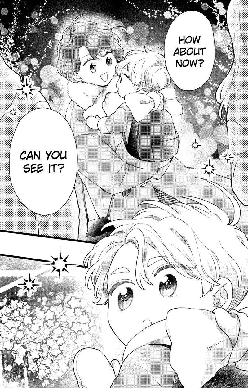 Oshikake Ouji Wa Nido OishII 36a 7