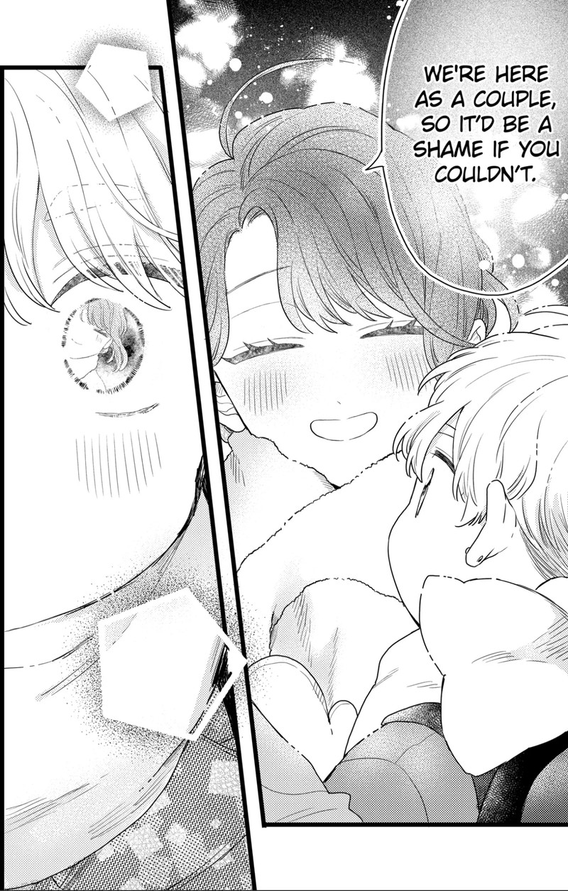 Oshikake Ouji Wa Nido OishII 36a 8