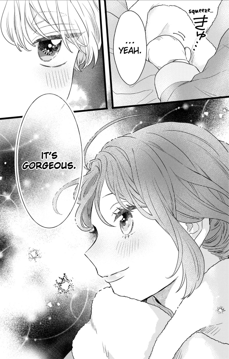 Oshikake Ouji Wa Nido OishII 36a 9