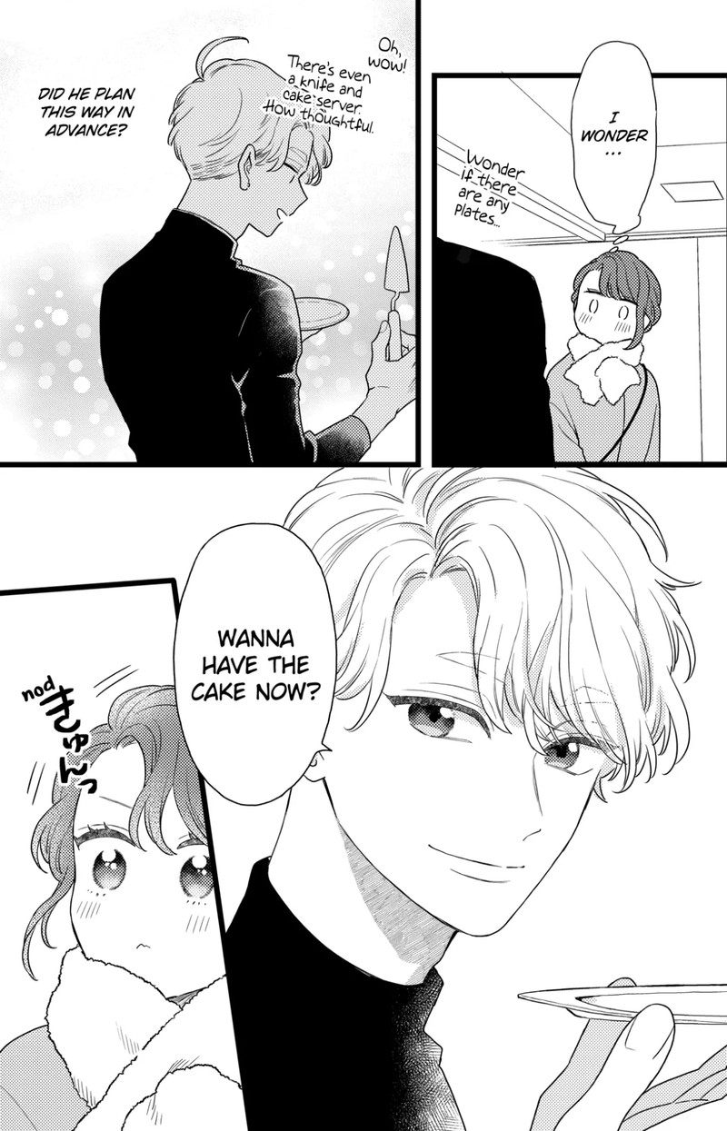 Oshikake Ouji Wa Nido OishII 36b 1