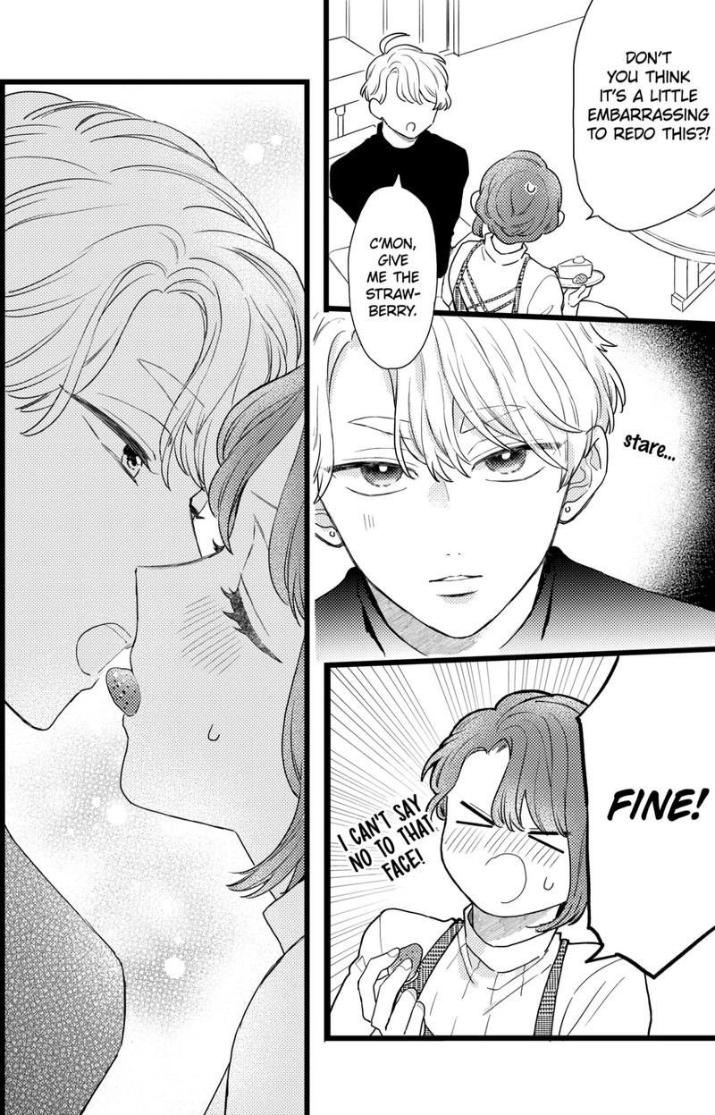 Oshikake Ouji Wa Nido OishII 36b 10