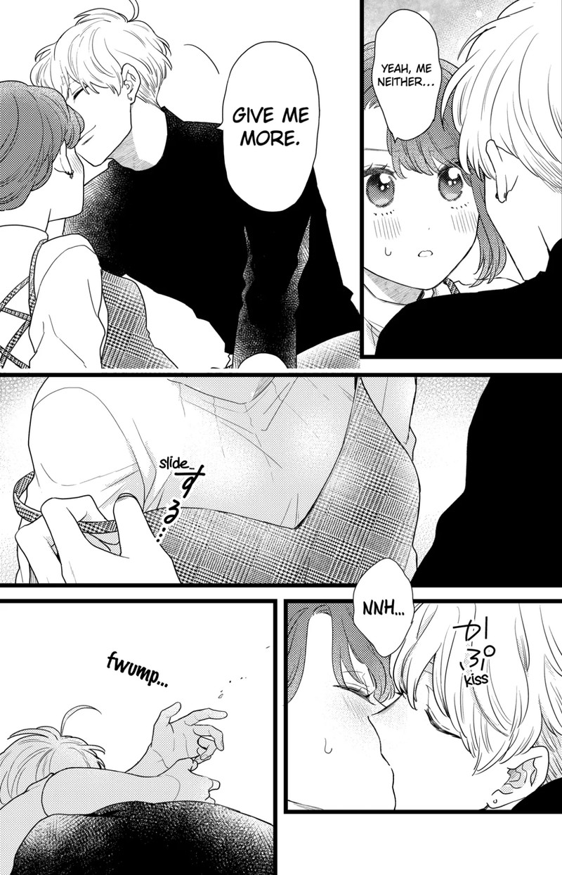 Oshikake Ouji Wa Nido OishII 36b 13