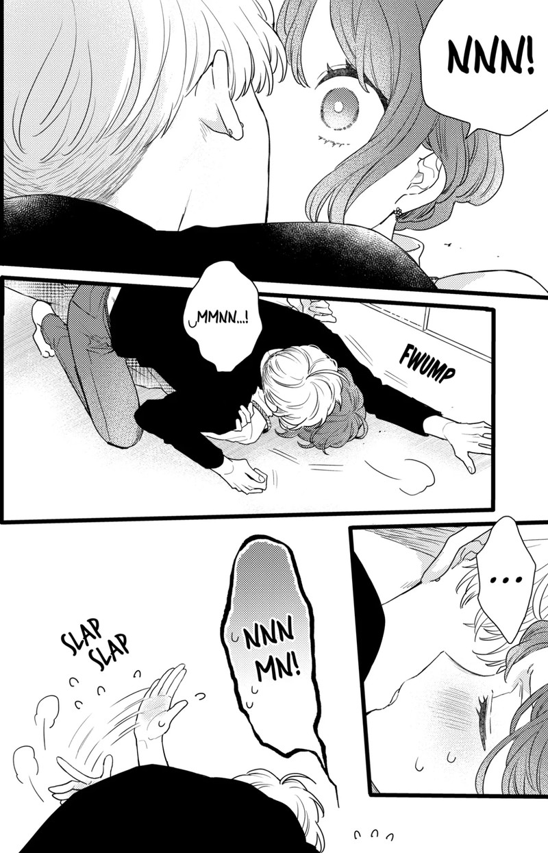 Oshikake Ouji Wa Nido OishII 36c 11