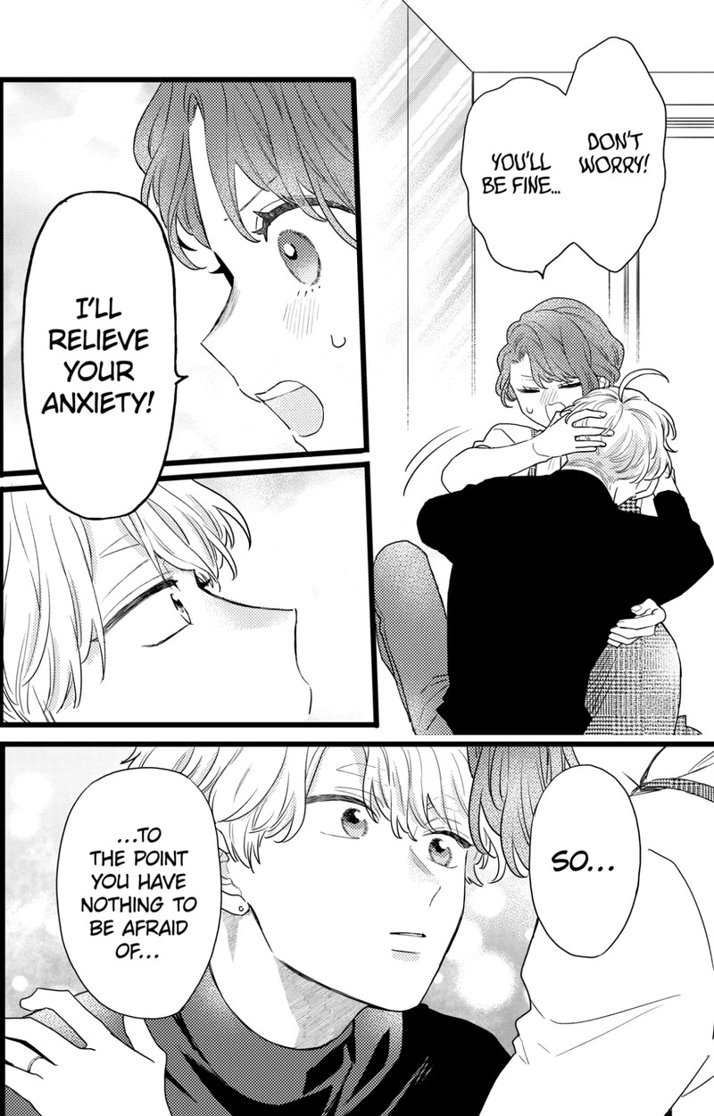 Oshikake Ouji Wa Nido OishII 36c 13