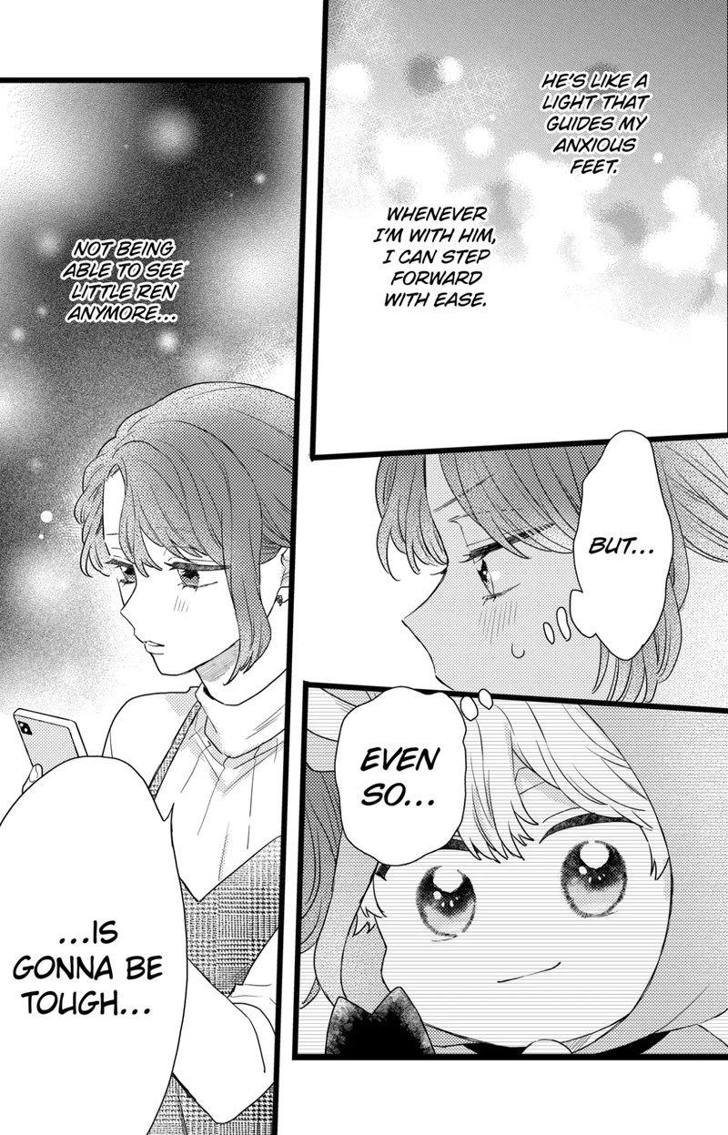 Oshikake Ouji Wa Nido OishII 36c 6