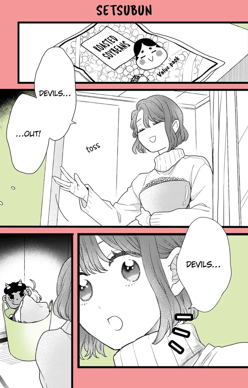 Oshikake Ouji Wa Nido OishII 36d 1