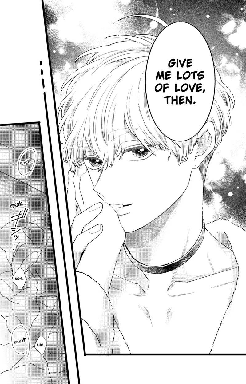 Oshikake Ouji Wa Nido OishII 37a 15