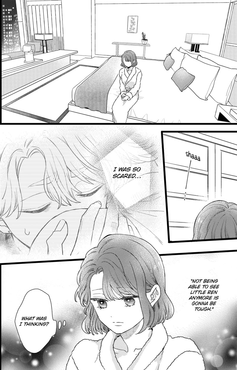 Oshikake Ouji Wa Nido OishII 37a 2