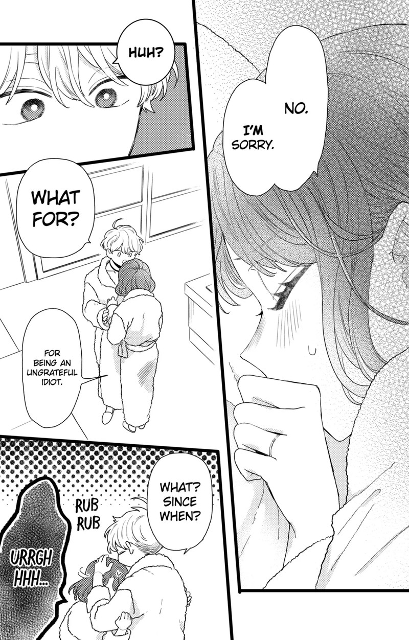 Oshikake Ouji Wa Nido OishII 37a 5