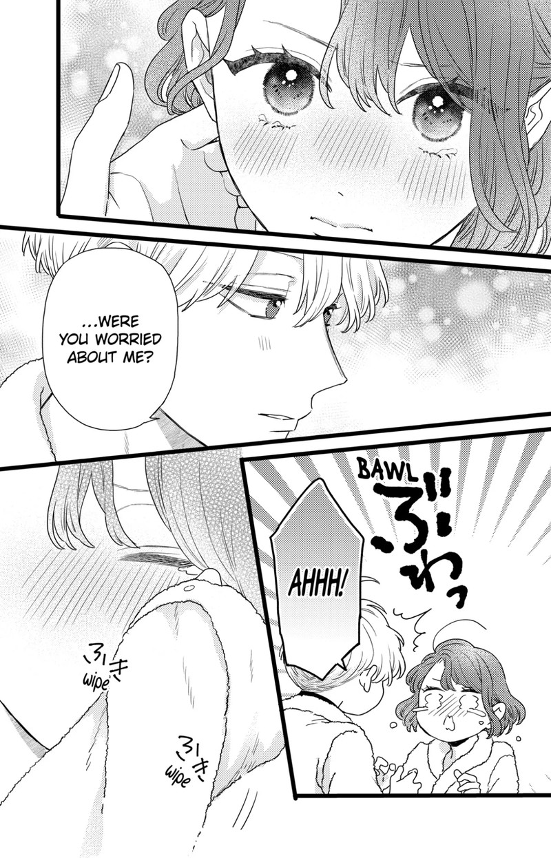 Oshikake Ouji Wa Nido OishII 37a 7