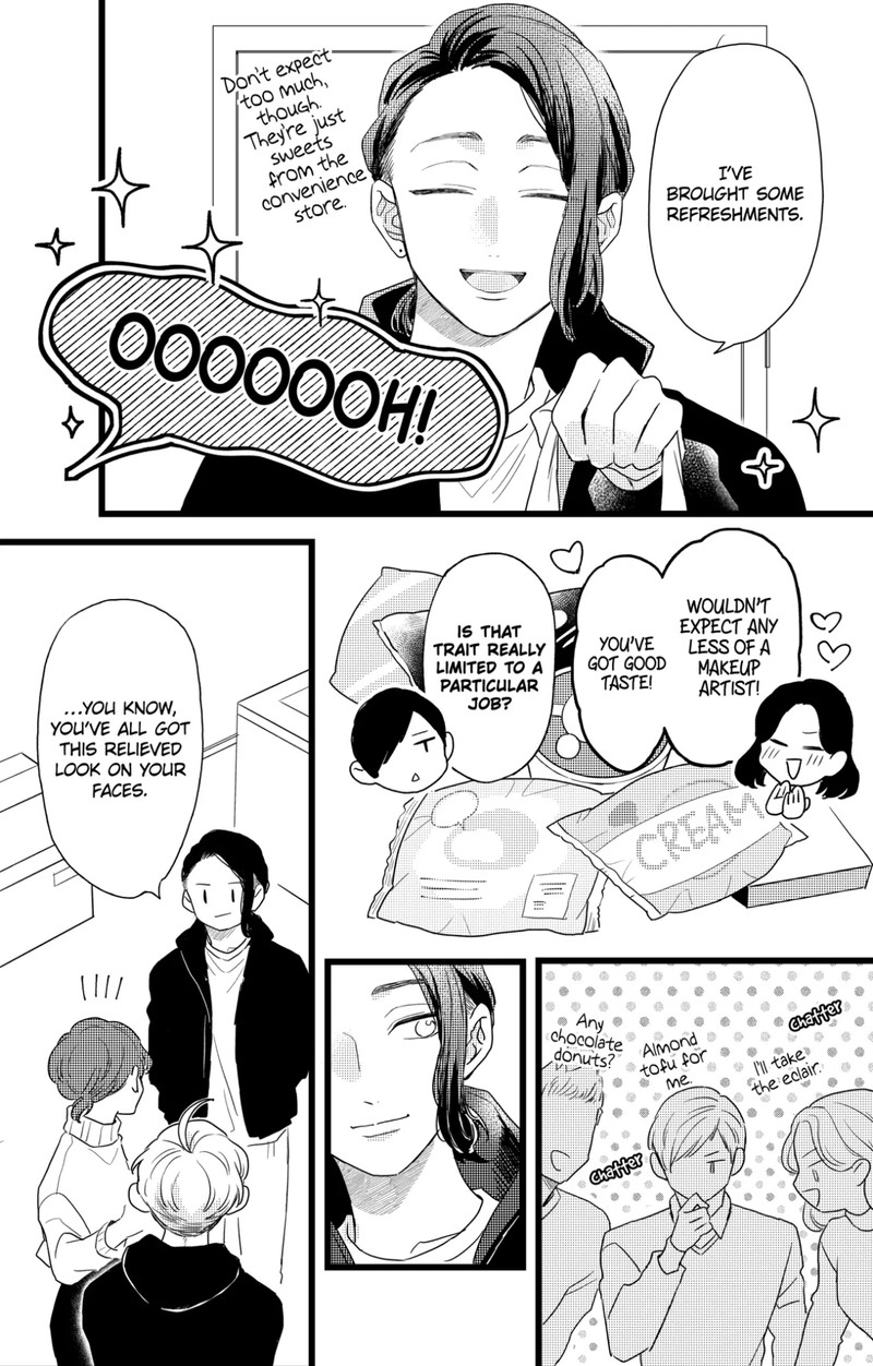 Oshikake Ouji Wa Nido OishII 37c 1