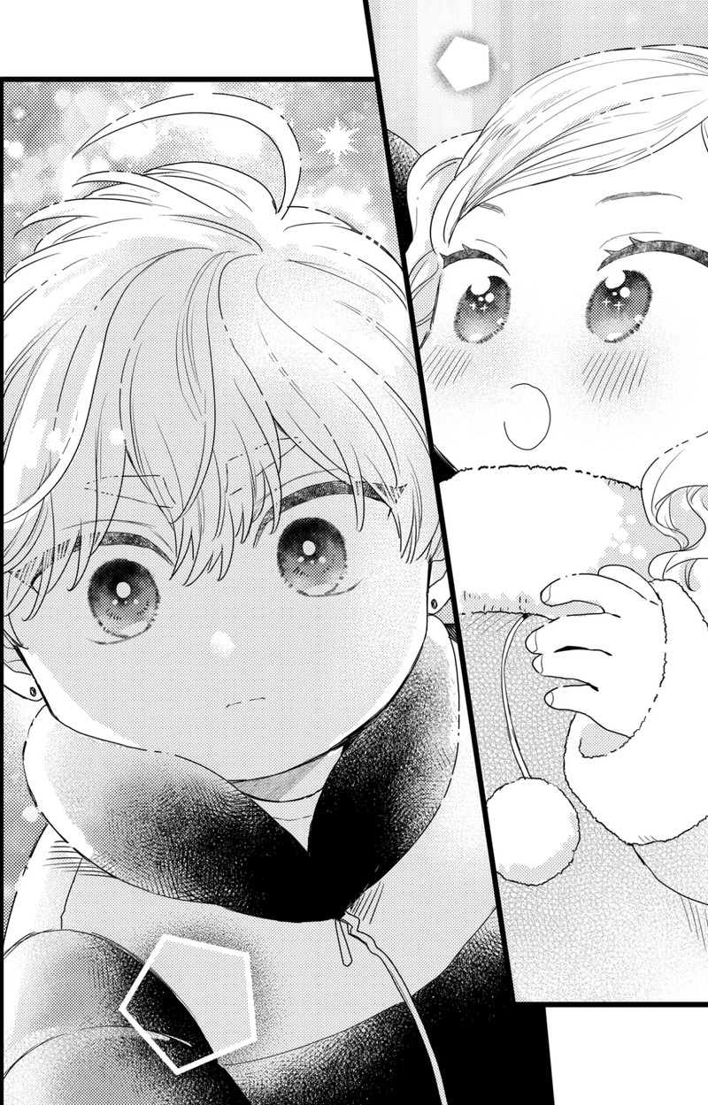 Oshikake Ouji Wa Nido OishII 37c 10