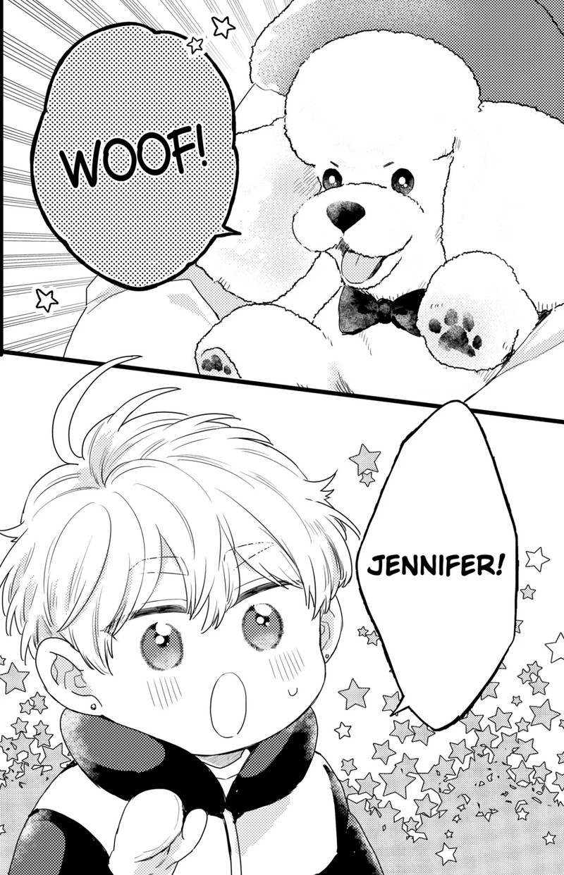 Oshikake Ouji Wa Nido OishII 37c 12