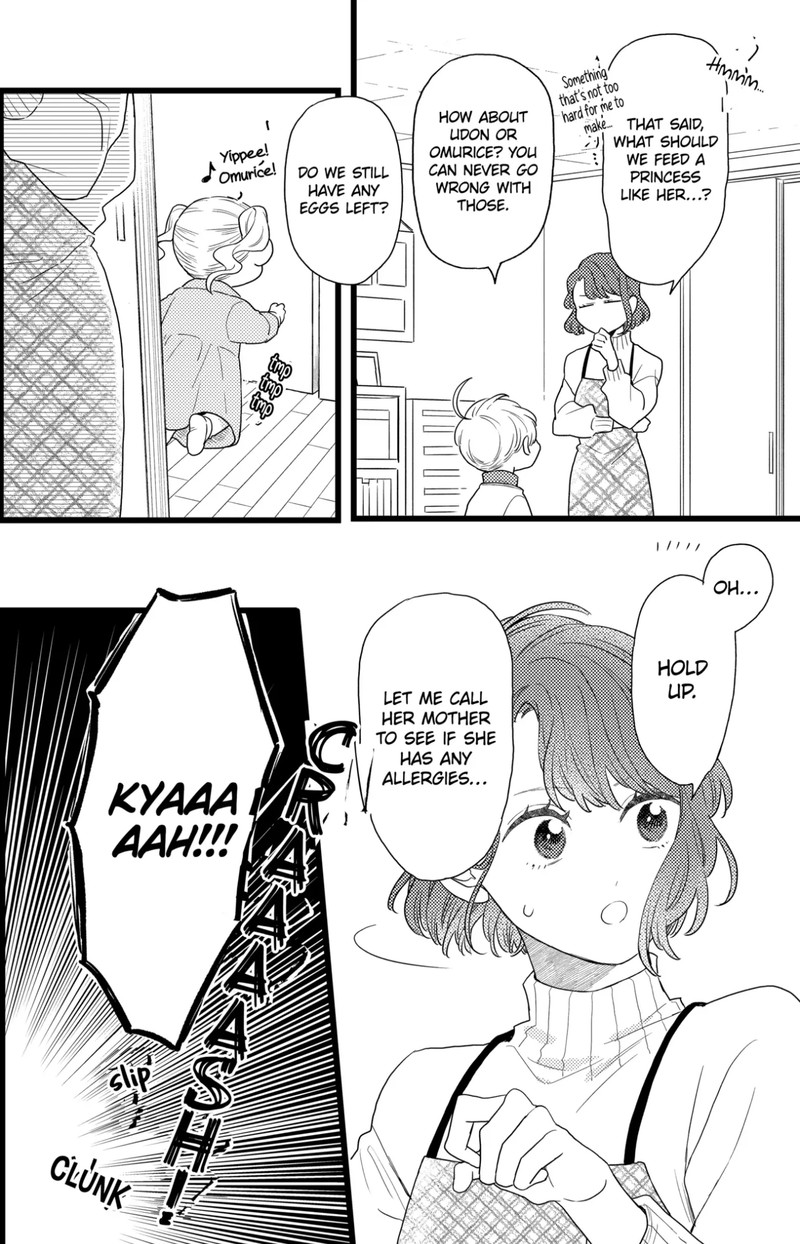 Oshikake Ouji Wa Nido OishII 38a 12