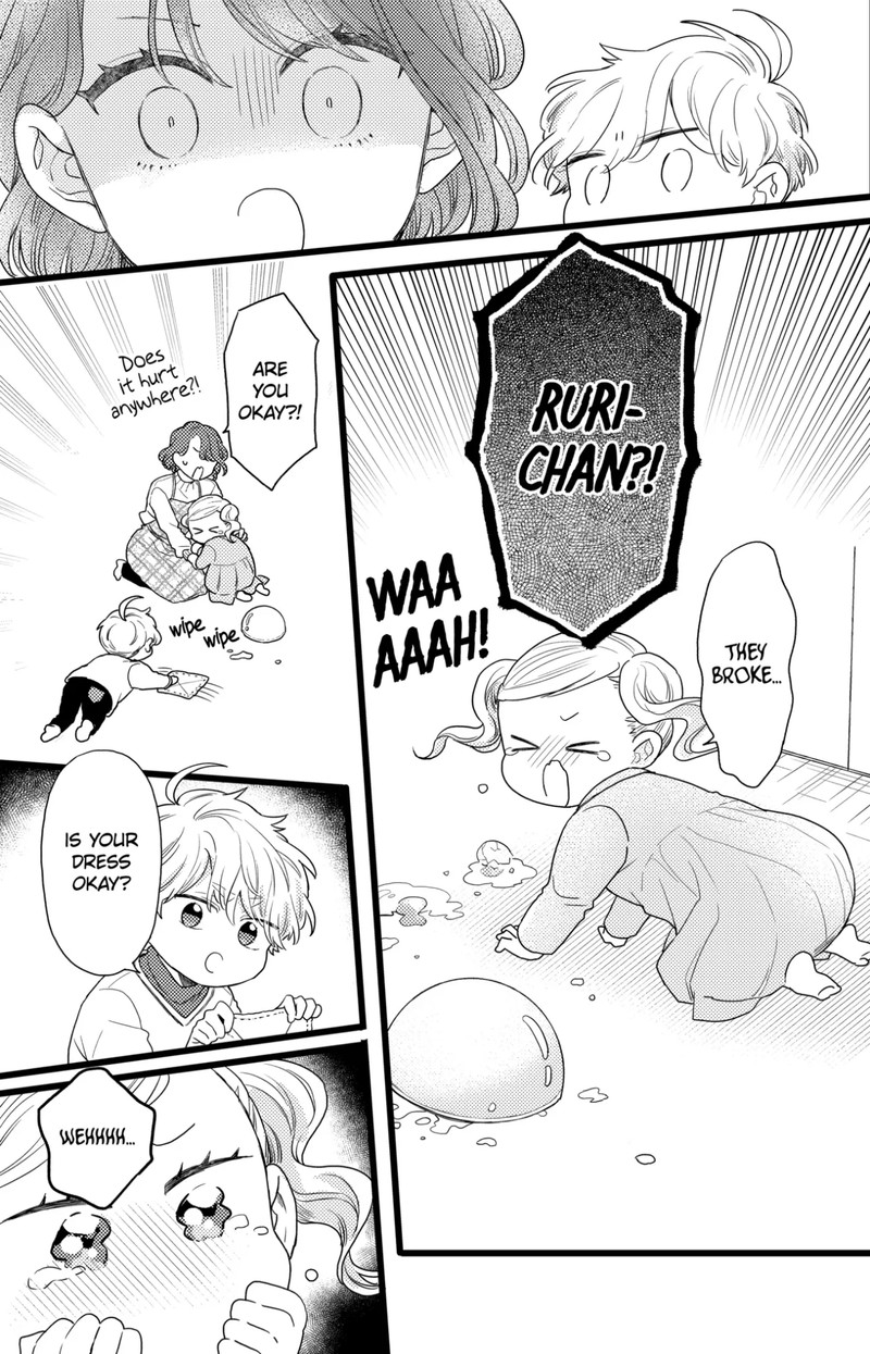 Oshikake Ouji Wa Nido OishII 38a 13