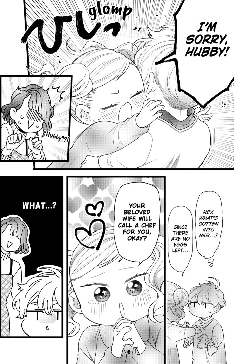 Oshikake Ouji Wa Nido OishII 38a 14