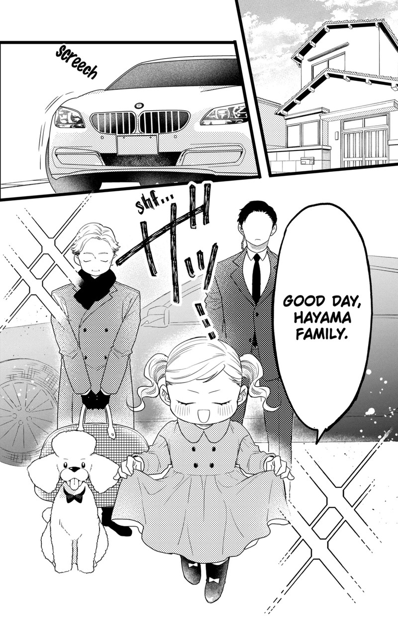 Oshikake Ouji Wa Nido OishII 38a 2