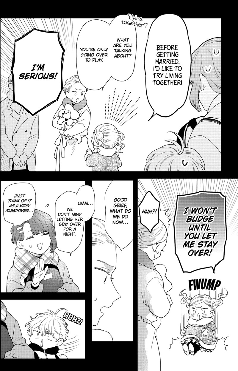 Oshikake Ouji Wa Nido OishII 38a 4