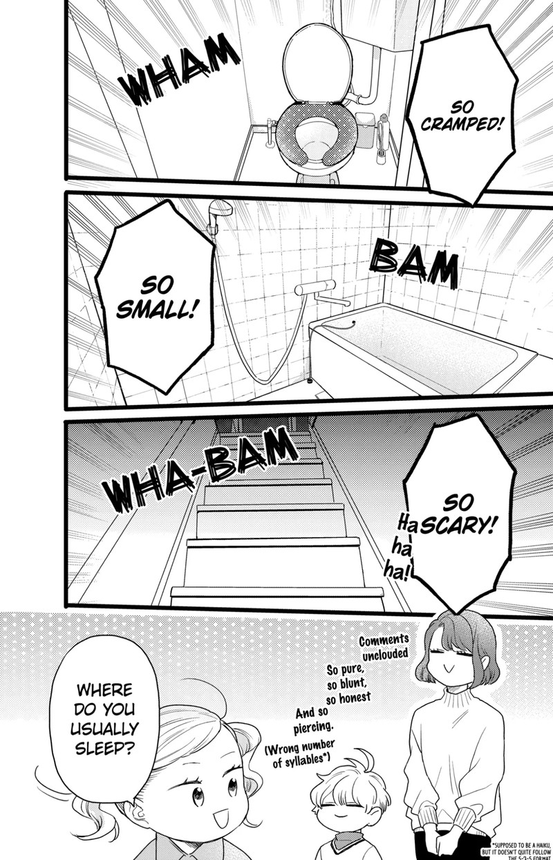 Oshikake Ouji Wa Nido OishII 38a 9