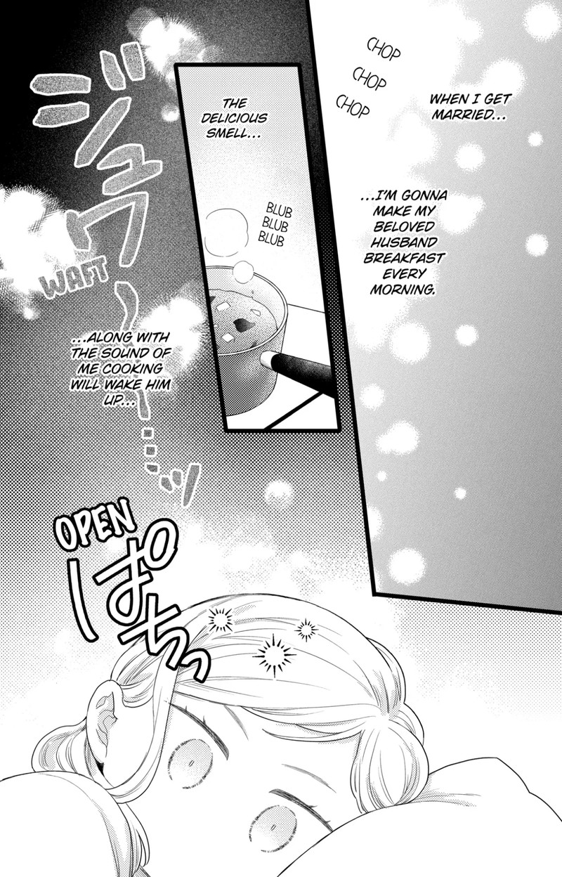 Oshikake Ouji Wa Nido OishII 38b 13