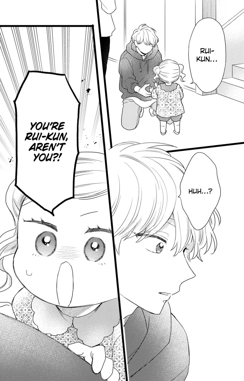 Oshikake Ouji Wa Nido OishII 38c 11