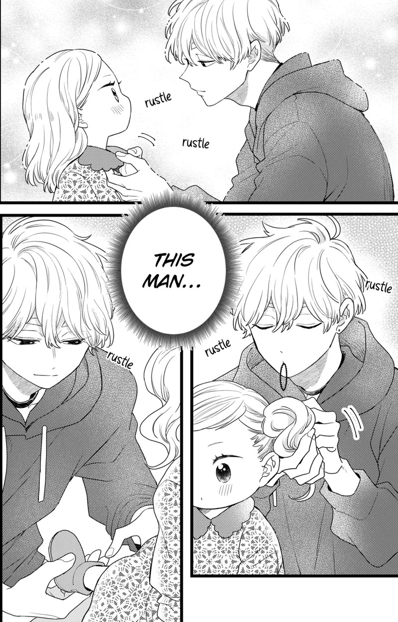 Oshikake Ouji Wa Nido OishII 38c 4