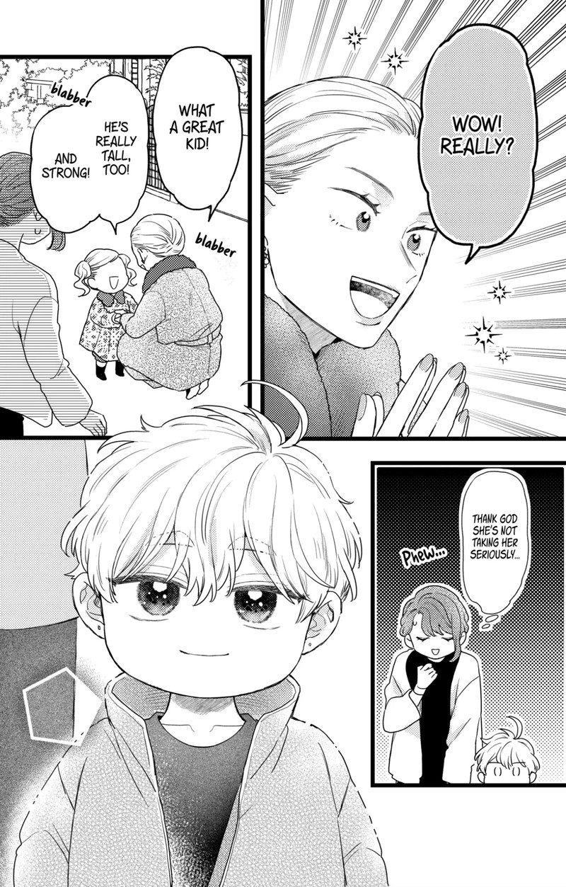 Oshikake Ouji Wa Nido OishII 39a 11