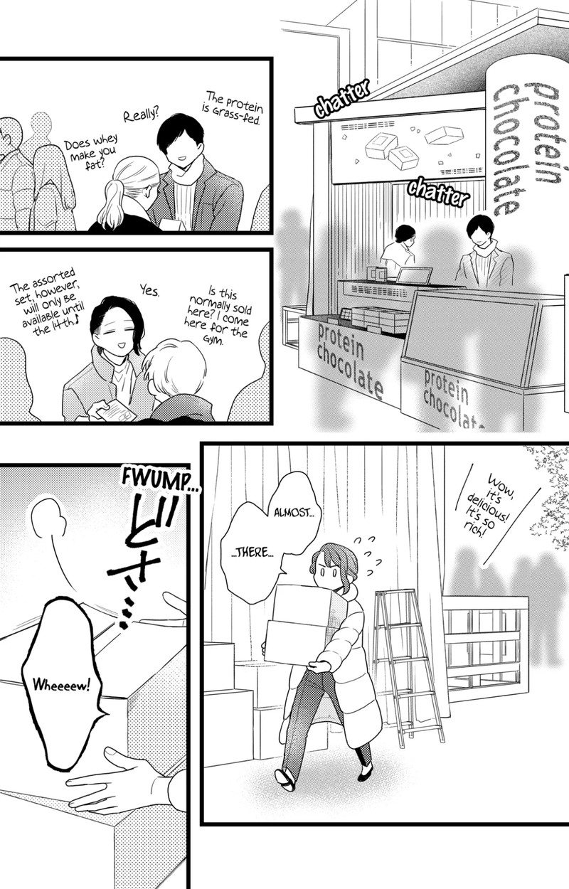 Oshikake Ouji Wa Nido OishII 39a 15