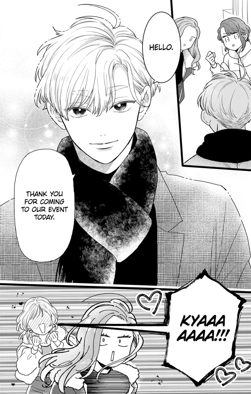 Oshikake Ouji Wa Nido OishII 39a 19