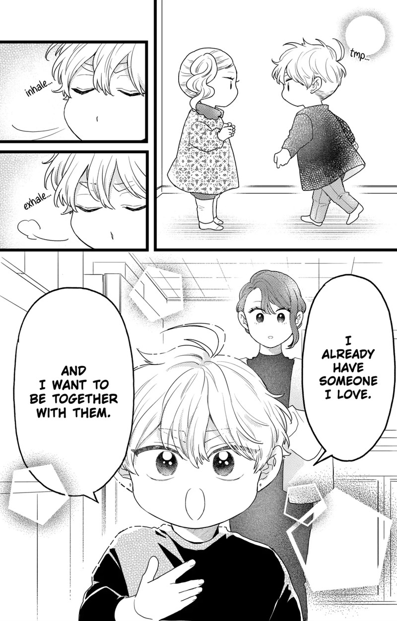 Oshikake Ouji Wa Nido OishII 39a 5