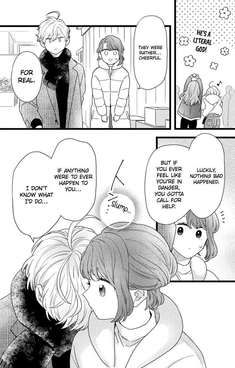 Oshikake Ouji Wa Nido OishII 39b 4