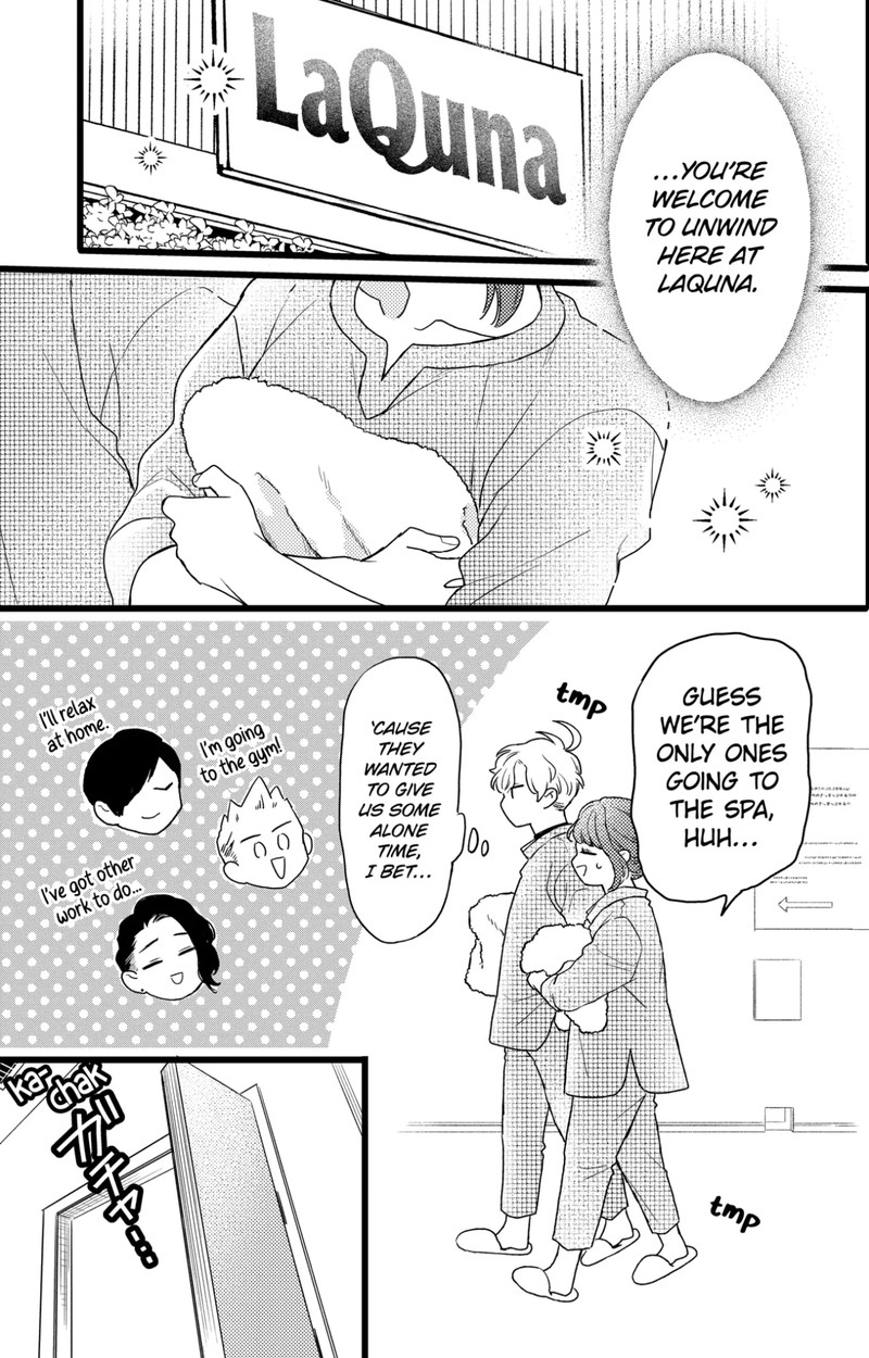 Oshikake Ouji Wa Nido OishII 39b 9