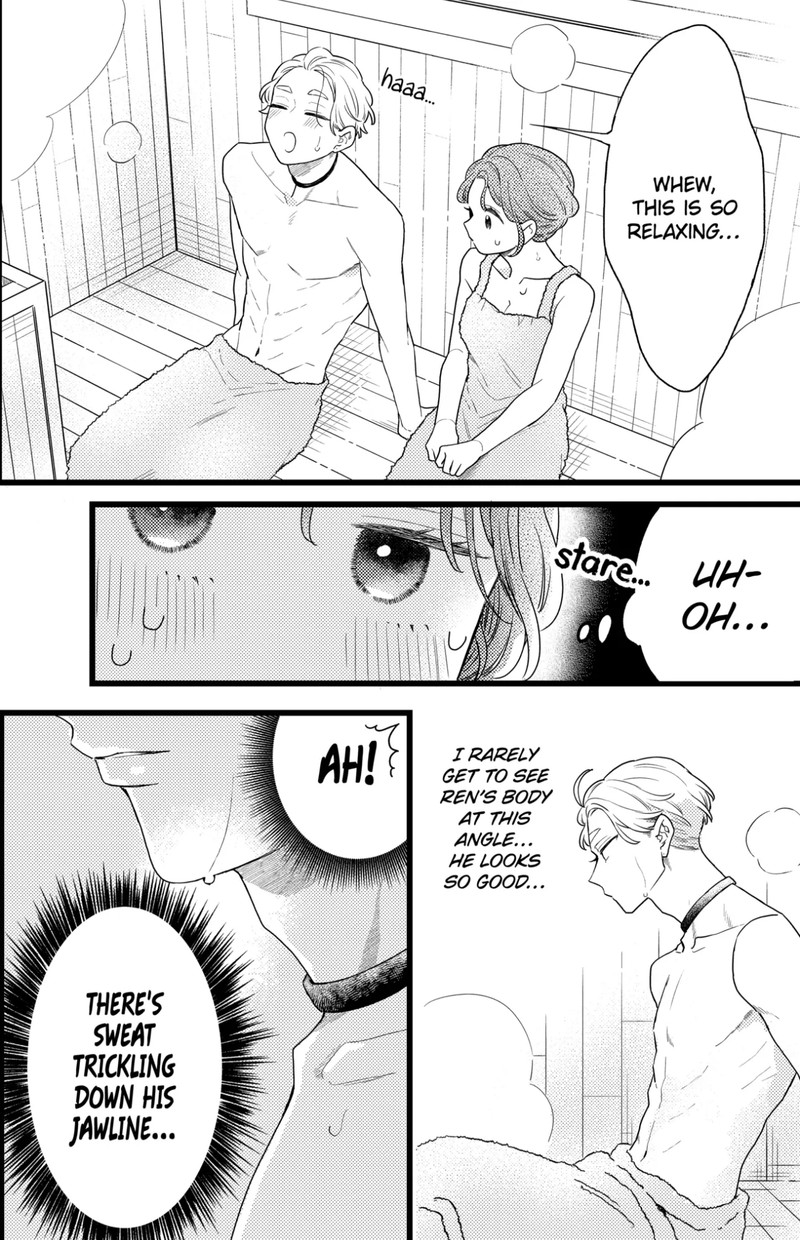 Oshikake Ouji Wa Nido OishII 39c 1