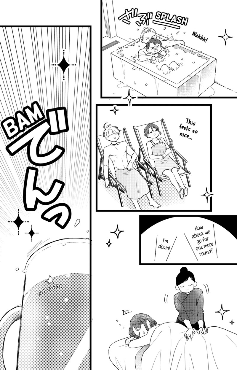 Oshikake Ouji Wa Nido OishII 39c 4