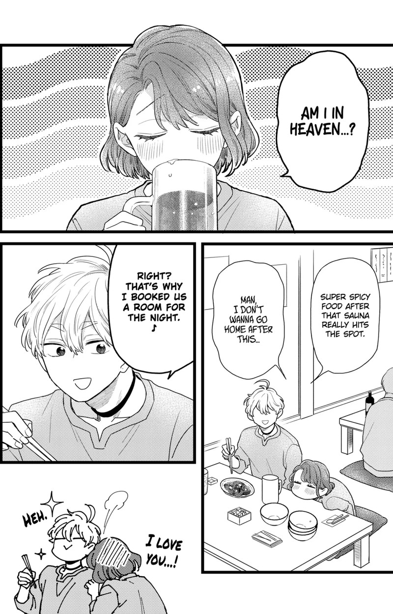 Oshikake Ouji Wa Nido OishII 39c 5