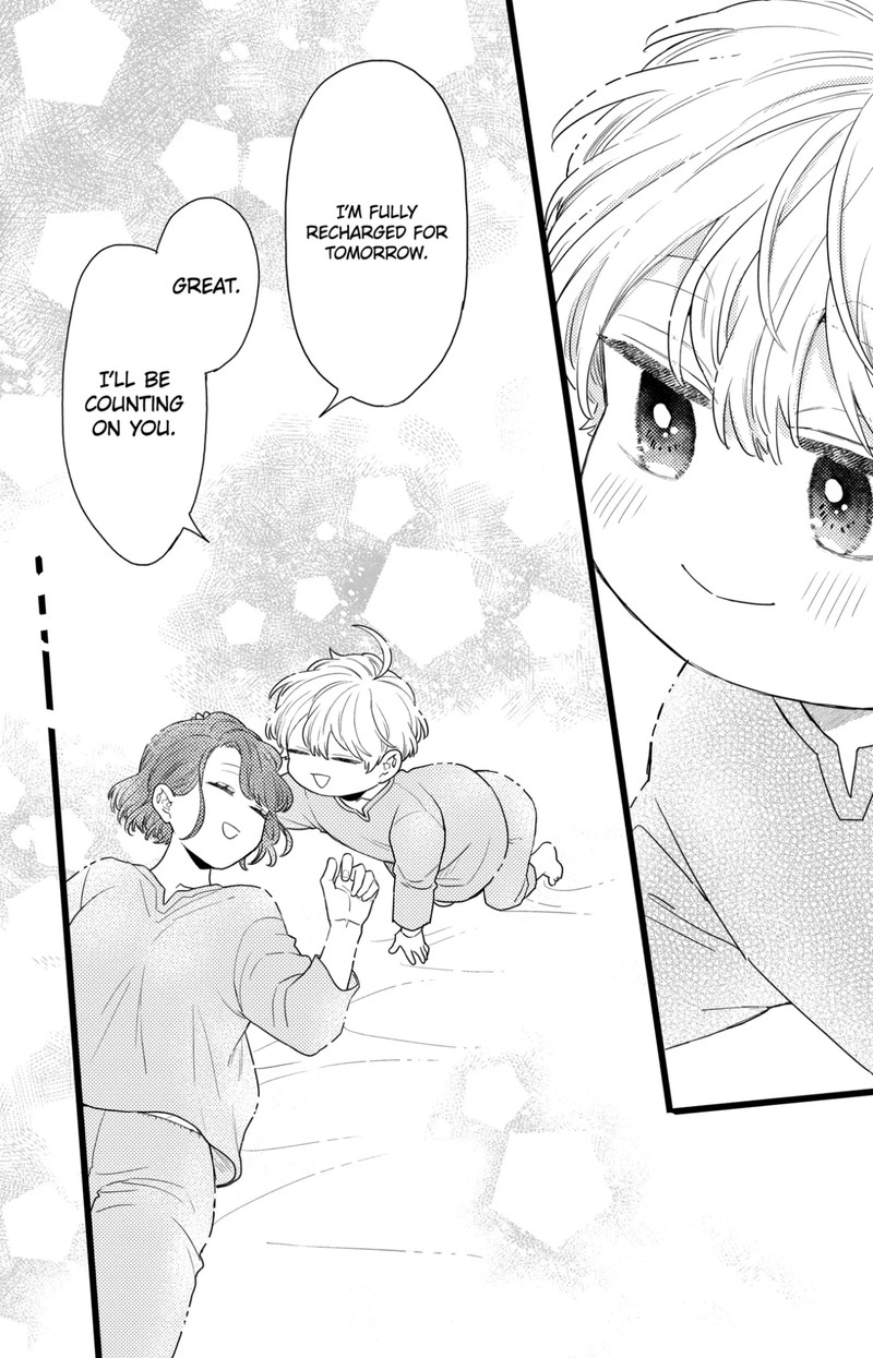 Oshikake Ouji Wa Nido OishII 39c 7