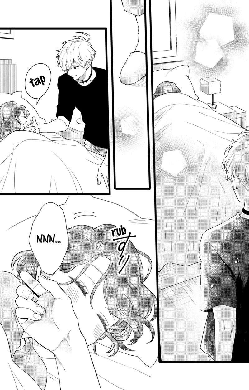 Oshikake Ouji Wa Nido OishII 39c 9