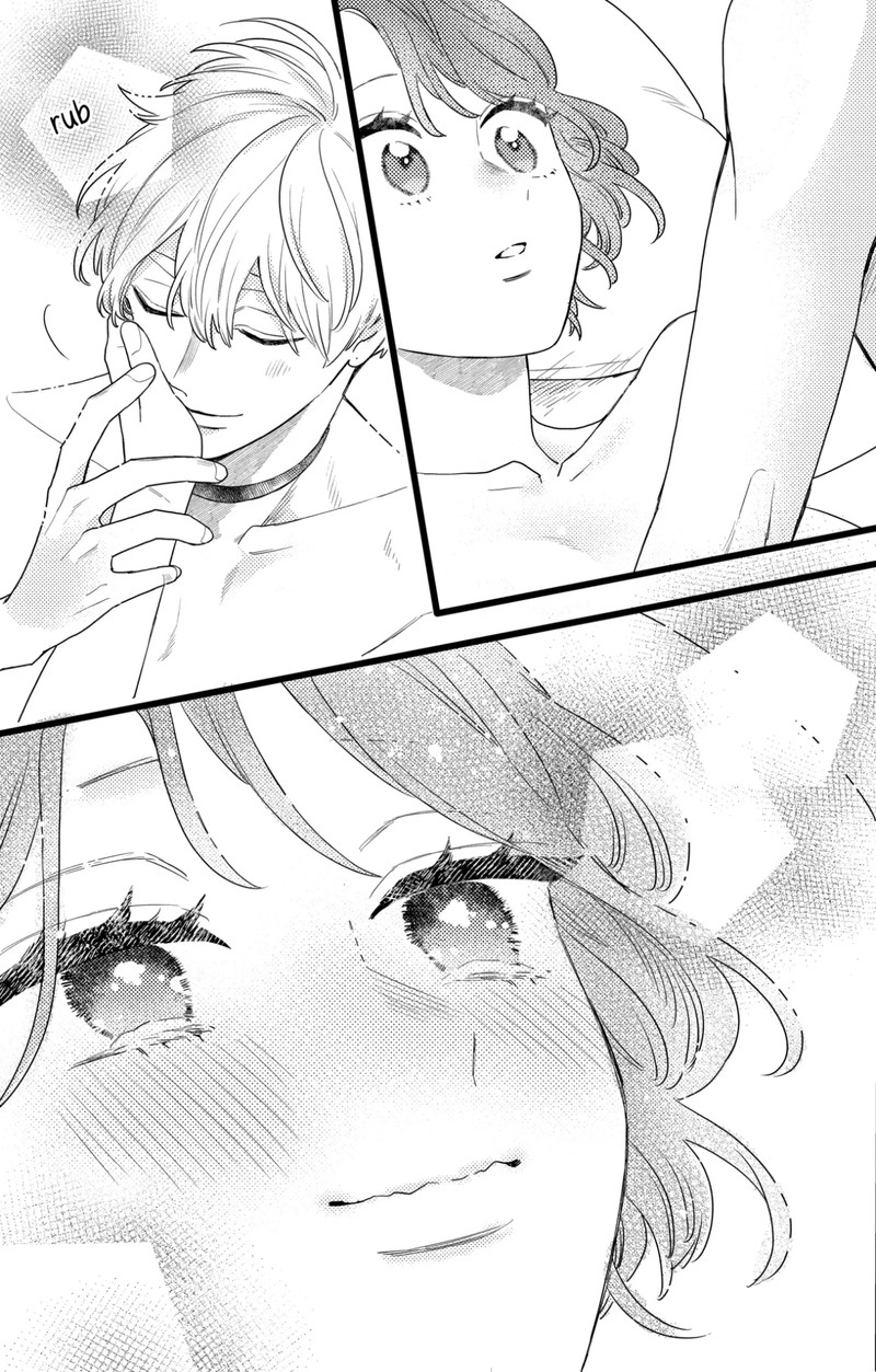 Oshikake Ouji Wa Nido OishII 40a 11