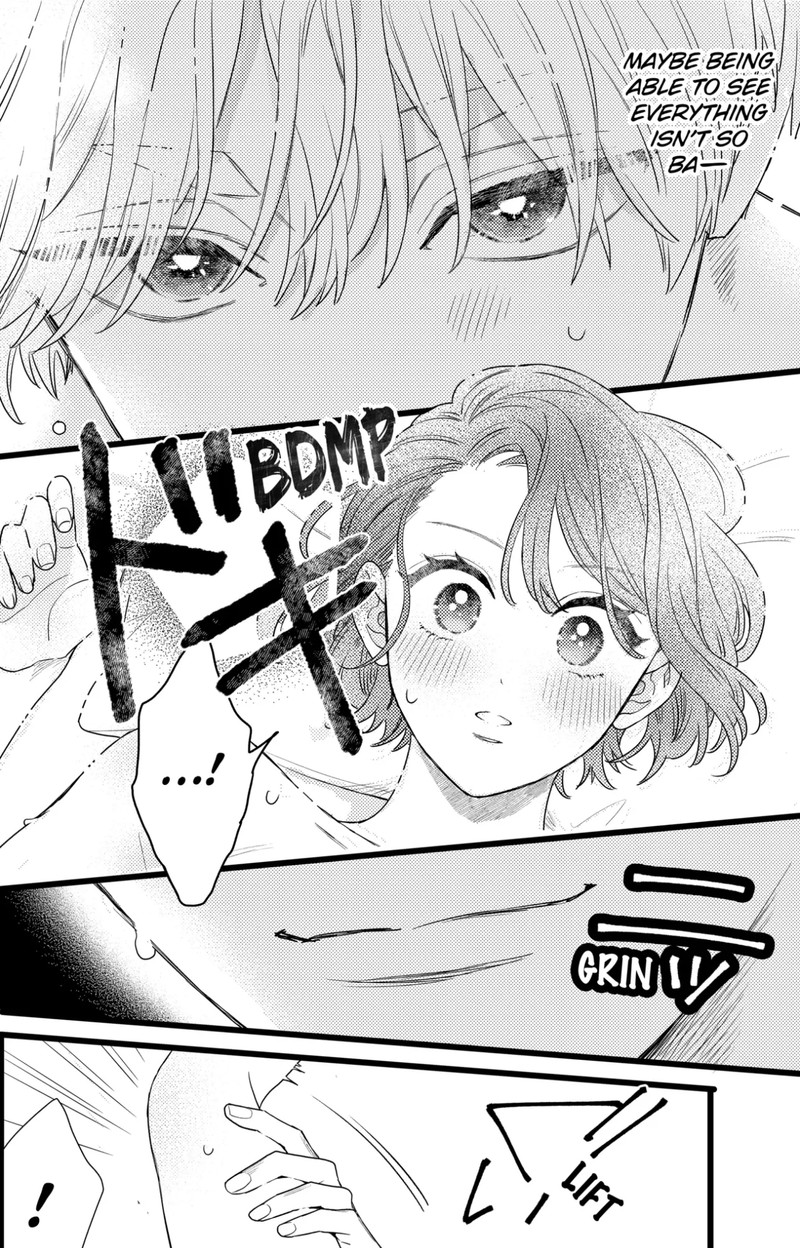 Oshikake Ouji Wa Nido OishII 40a 14