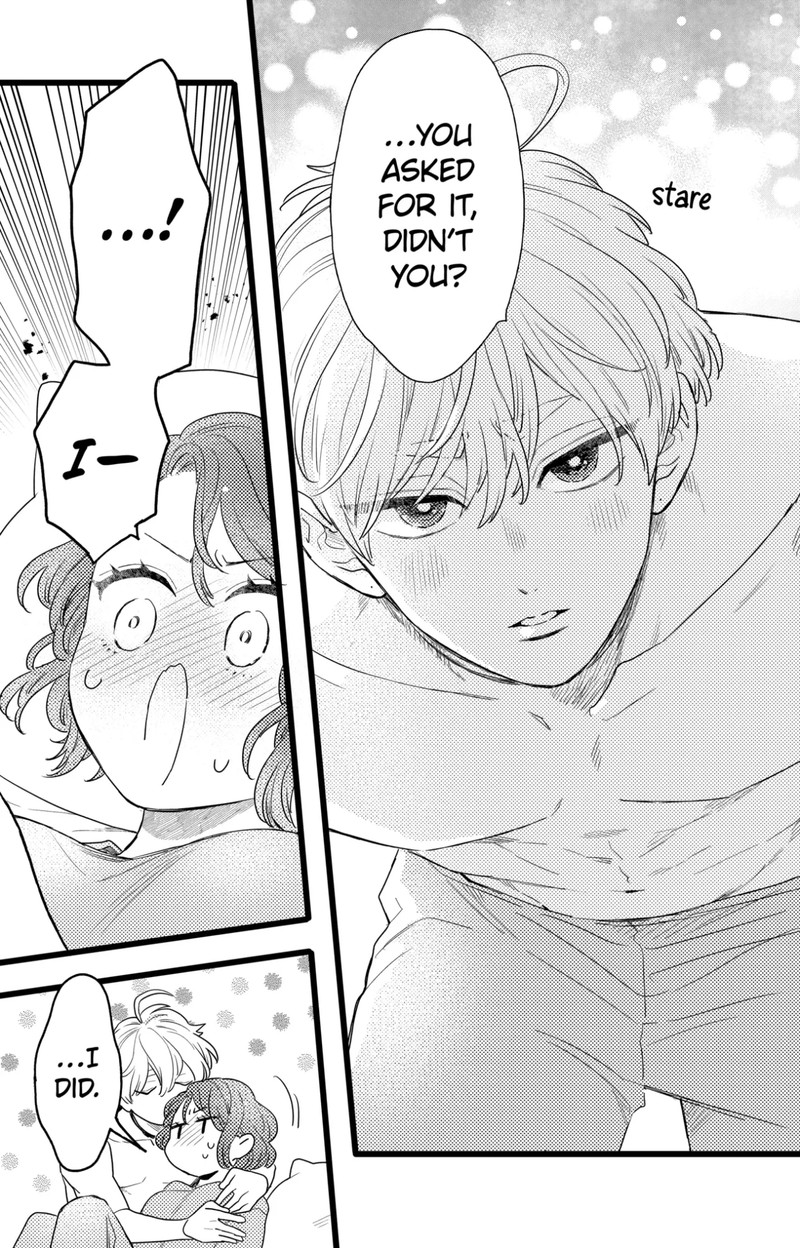 Oshikake Ouji Wa Nido OishII 40a 5