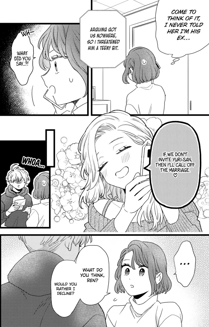 Oshikake Ouji Wa Nido OishII 40b 12