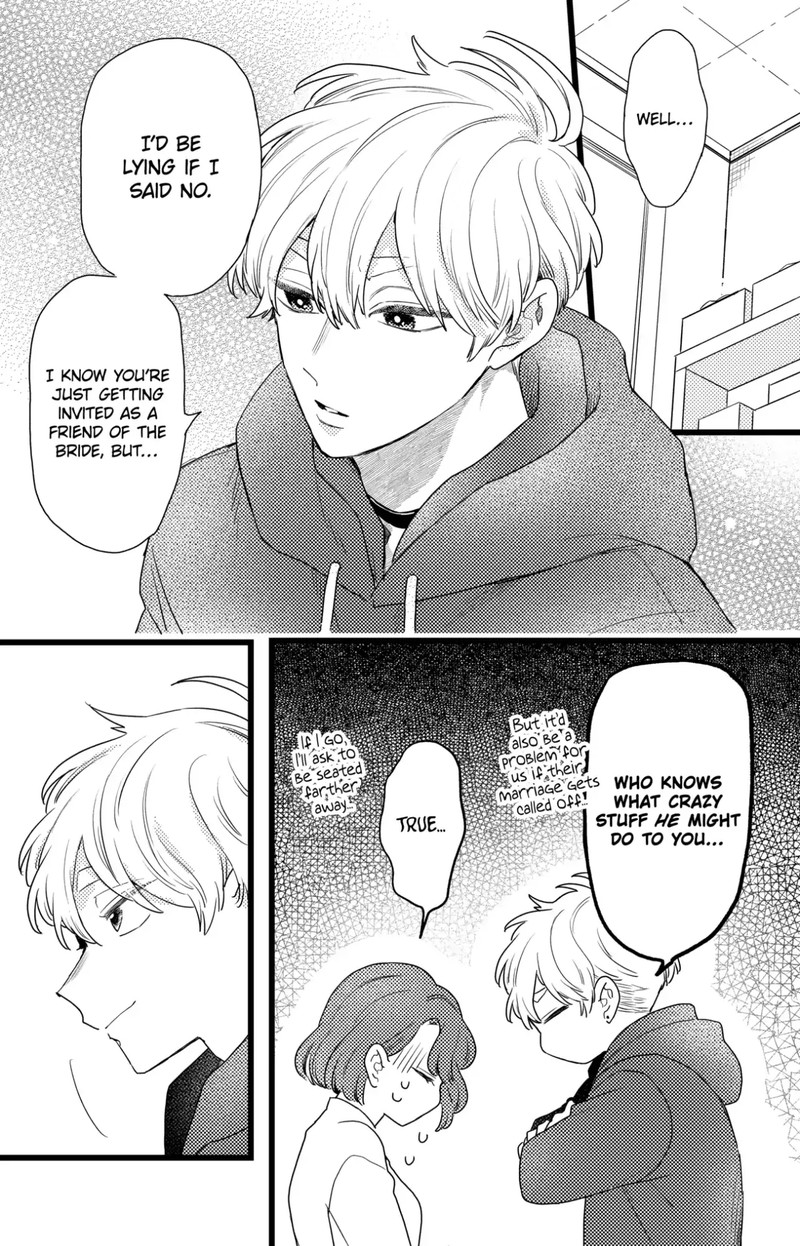 Oshikake Ouji Wa Nido OishII 40b 13